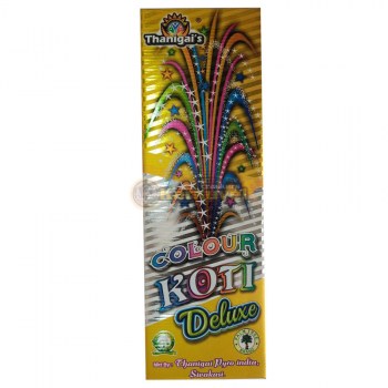 color_koti_deluxe_amu