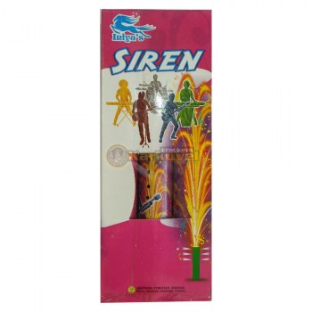siren3_amu