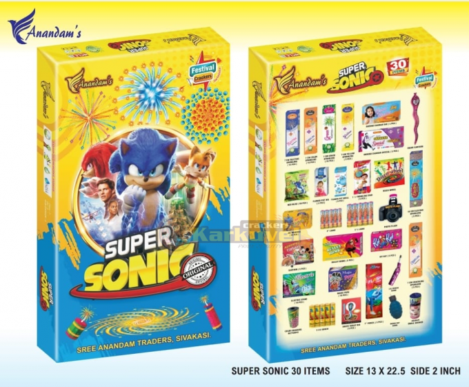 Super Sonic 30 Items