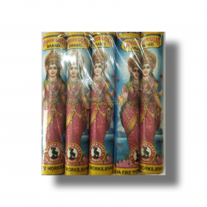 5 Inch Latsmi Mega Deluxe