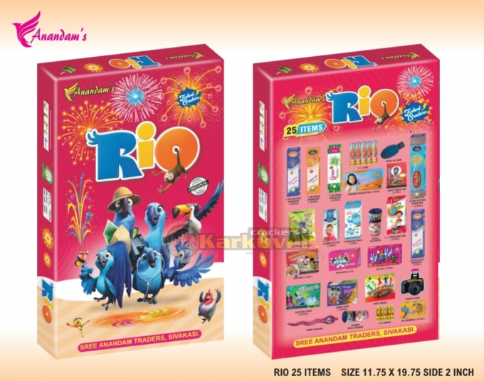 Rio 25 Items