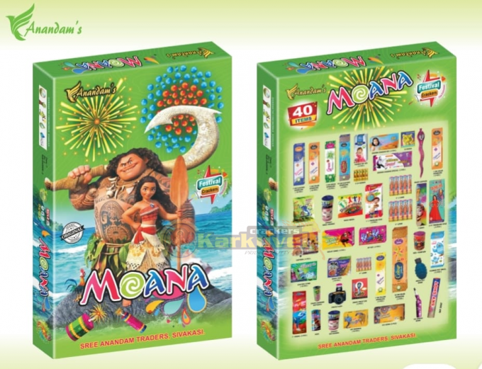Moana 40 Items